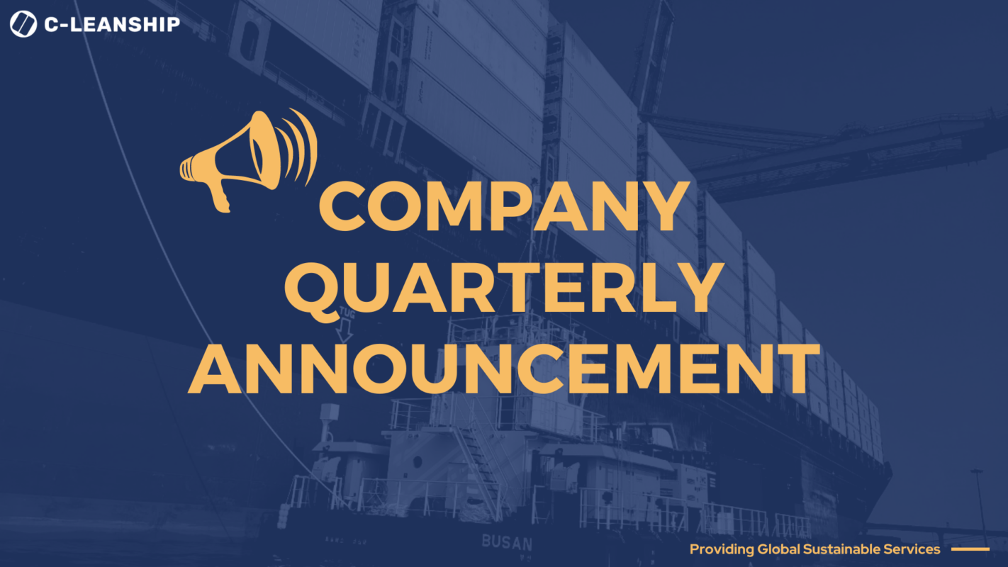Quarterly Announcements – January